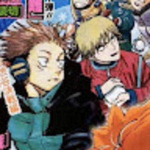 Meet your Posher, Mariana